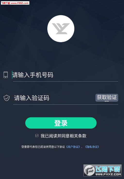 微信小程序飞蚁怎么飞——数字化时代的微型生态探索