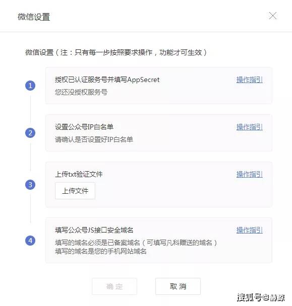 微信小程序导航怎么操作，一步步指南与深度解析