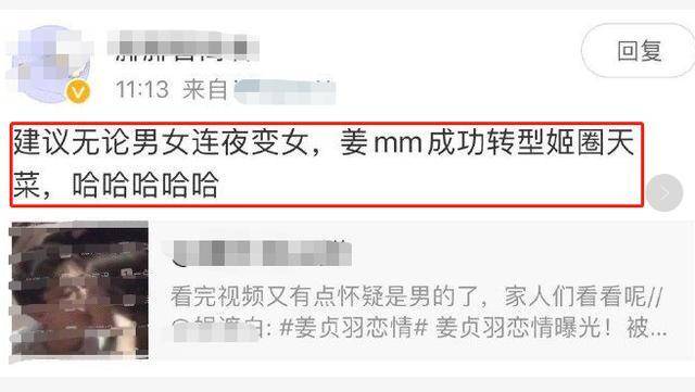 微信小程序下单系统的需求分析与技术实现