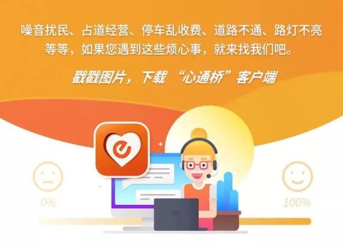 微信小程序怎么增加体力——一种健康生活方式的新视角