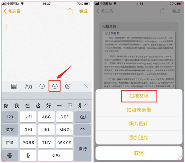 如何导出微信小程序中的数据至表格——全面解析与实用指南