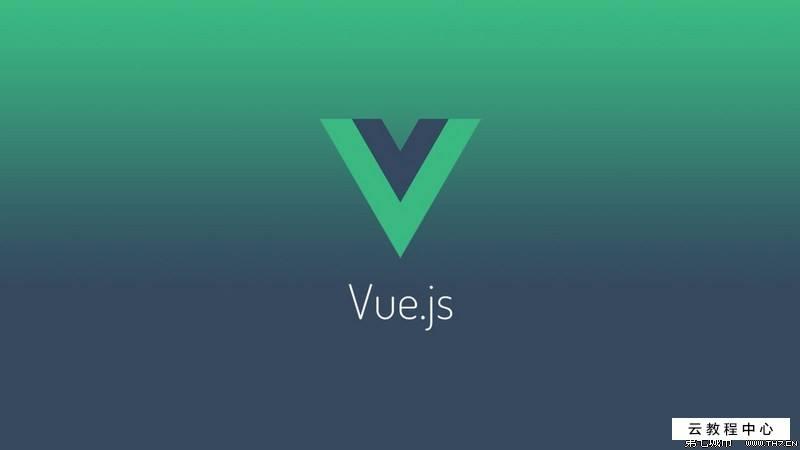 Vue.js开发微信小程序实操指南