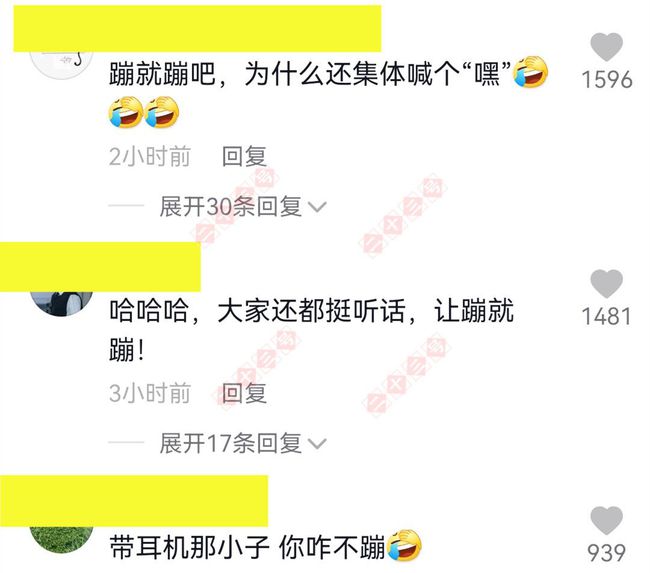 微信小程序与轻轨出行的完美结合，便捷出行为我们打开新时代的选择窗口