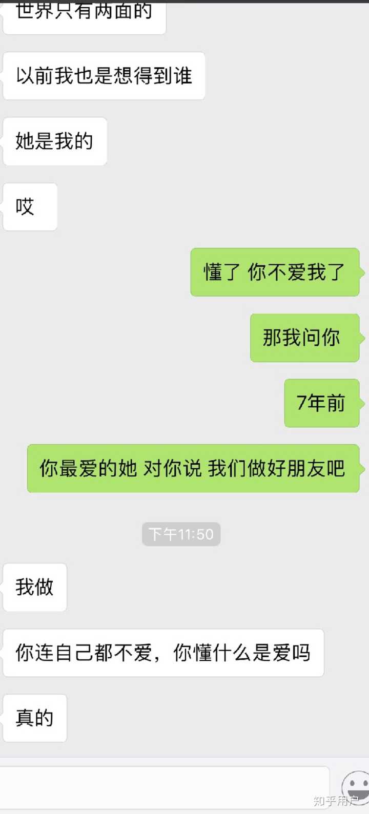 微信炮弹小程序的使用指南与拓展思考