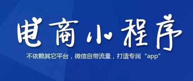 随着科技的快速发展，微信小程序成为了我们生活中不可或缺的一部分。在日常使用中，难免会遇到各种问题或争议，这就需要我们对争议进行妥善处理。此时，“微信小程序仲裁”的概念就显得尤为重要。本文将介绍如何通过微信小程序进行仲裁，帮助你解决一些纠纷和矛盾。让我们一起了解一下关于微信小程序仲裁的详细内容吧。