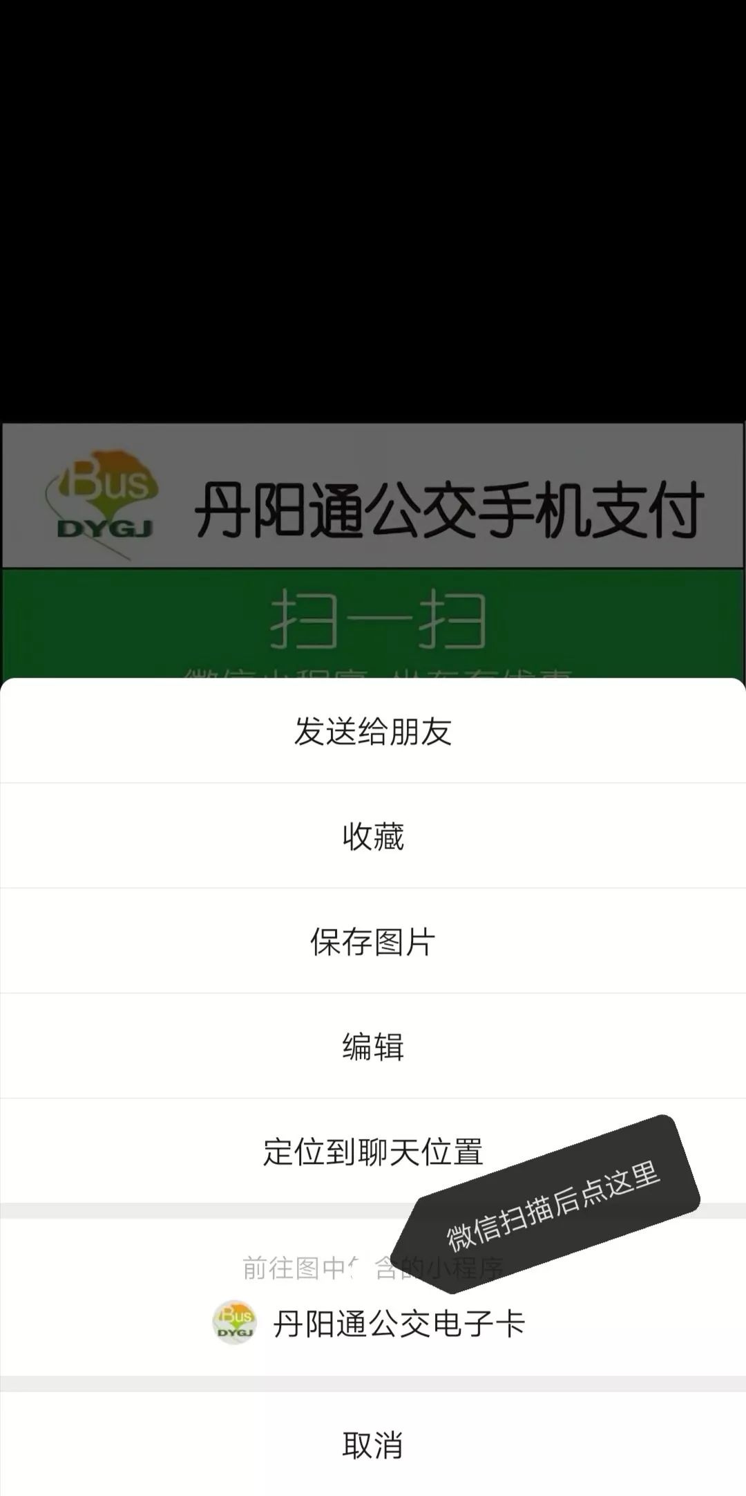 小卡小程序微信注册全流程详解与实用指南