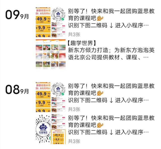 微信小程序打牌之策略秘籍，如何成为胜者之道