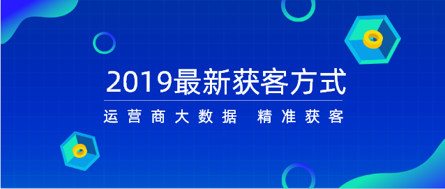 微信家政小程序宣传策略，创新方法、精准定位与高效推广