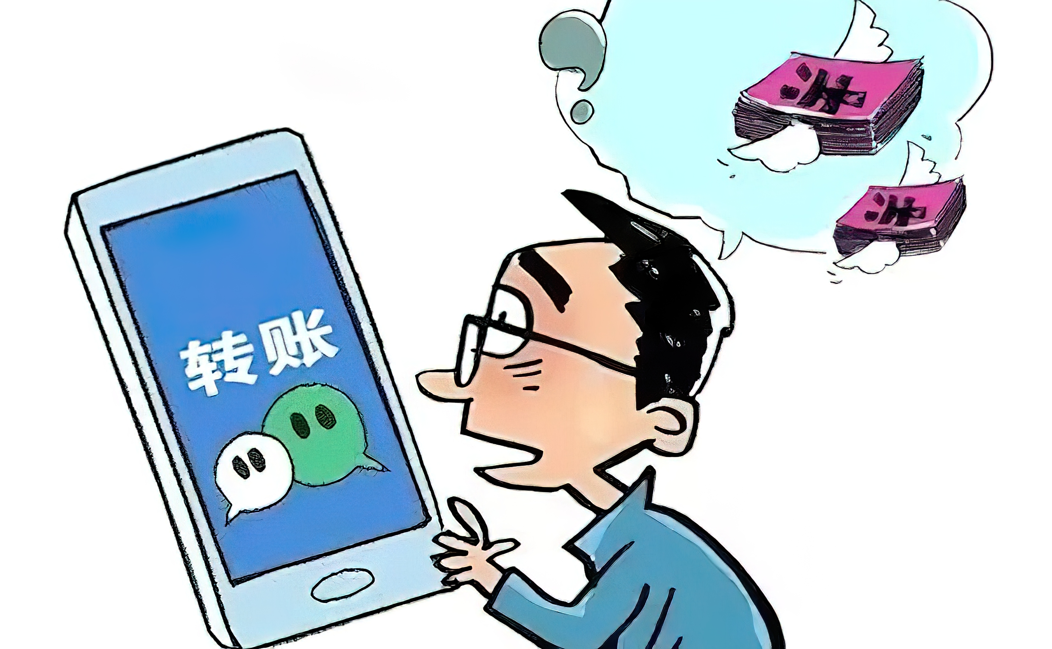 微信小程序记录怎么没了 微信小程序历史记录怎么找