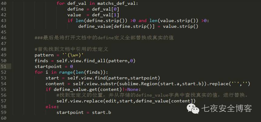 Sublime Text 在微信小程序开发中的应用及其优势