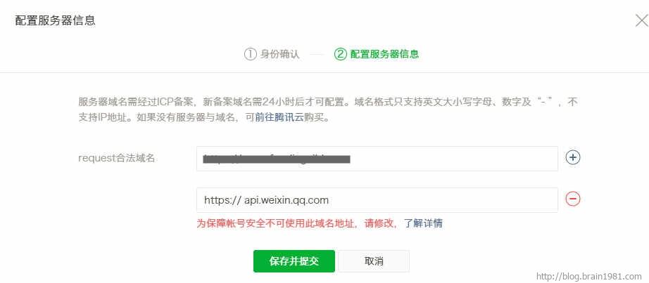 微信小程序阅卷功能的创新与应用，流程、特点与技术拓展