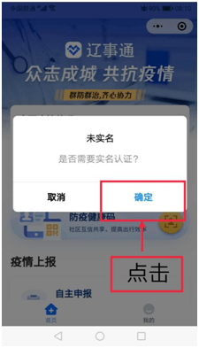 详解如何轻松挂上微信小程序，简介与操作指南