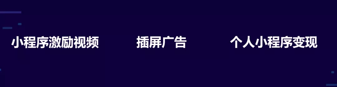 微信小程序的视频关闭操作，详细指南与策略洞察