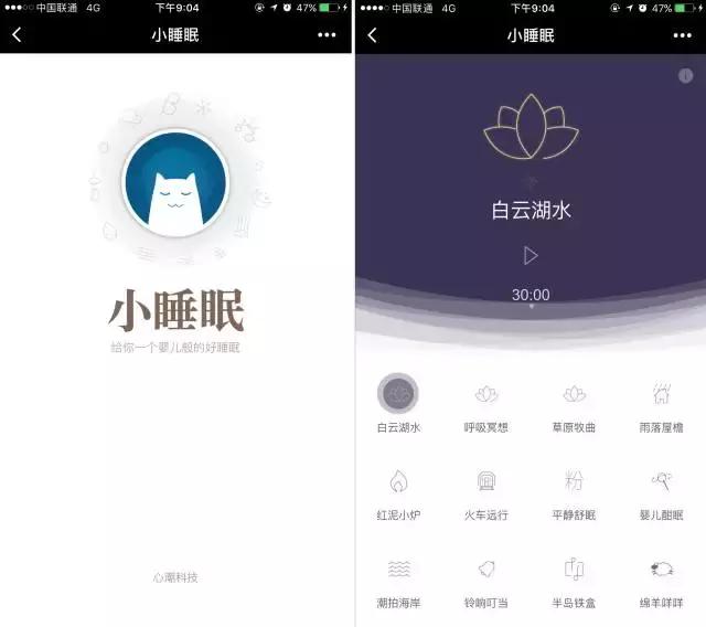 微信小程序游戏如何出类拔萃，策略、创新与用户体验的完美结合