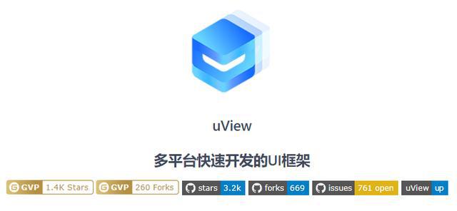 如何精选微信小程序开发方案，全方位策略与考量因素