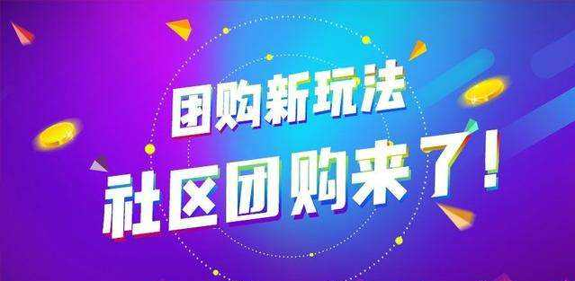 微信店铺小程序发布全攻略，从注册到运营的高效实践