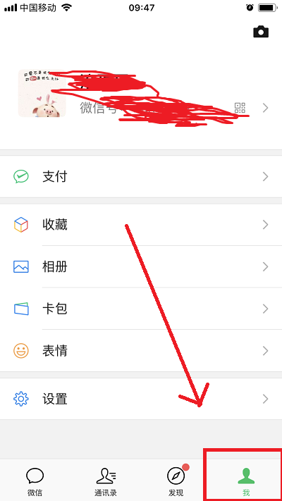 微信小程序中的录像功能，开启方法与实用技巧