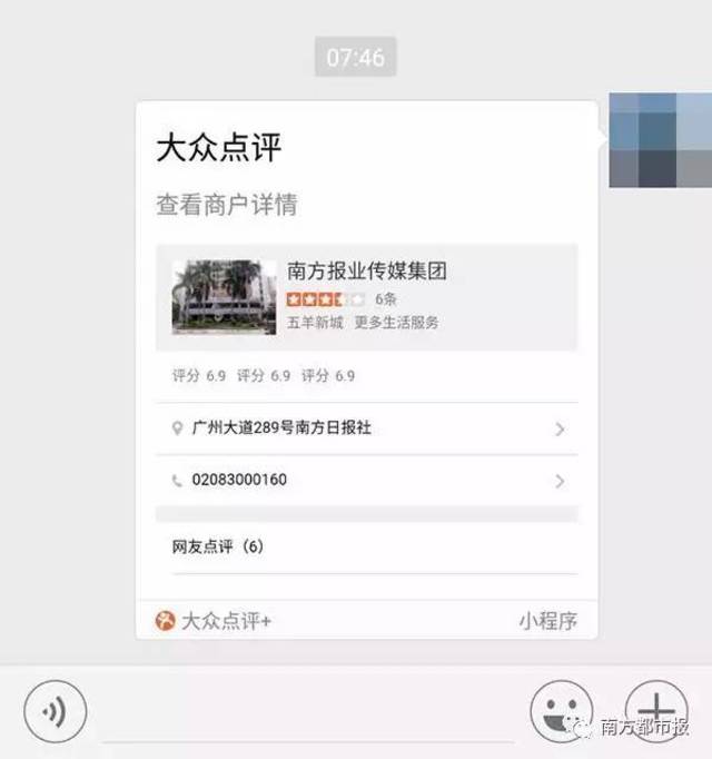 卸载微信小程序与管理我们的在线空间的新挑战与新启示 —— 探讨卸载微信建议小程序的方法和优缺点思考联动隐私观目的必要性