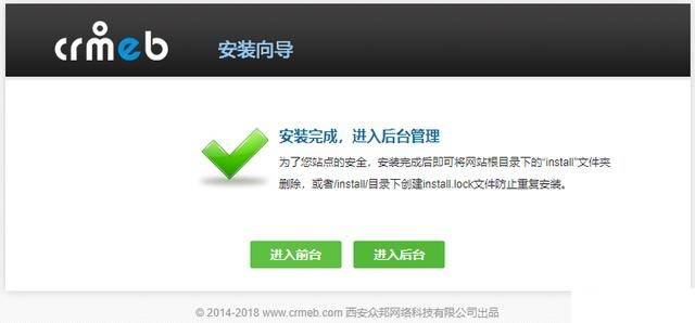 微信小程序记录制作全攻略，从零起步到运营成功