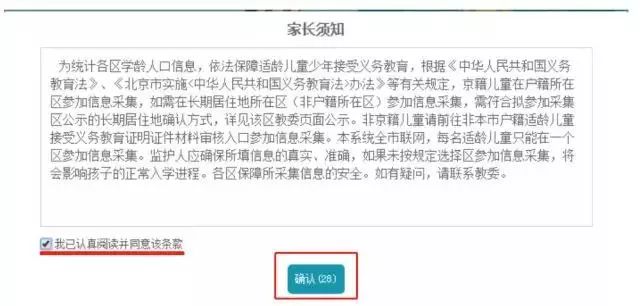 微信暗黑小程序注销全攻略，步骤、注意事项与常见问题解答