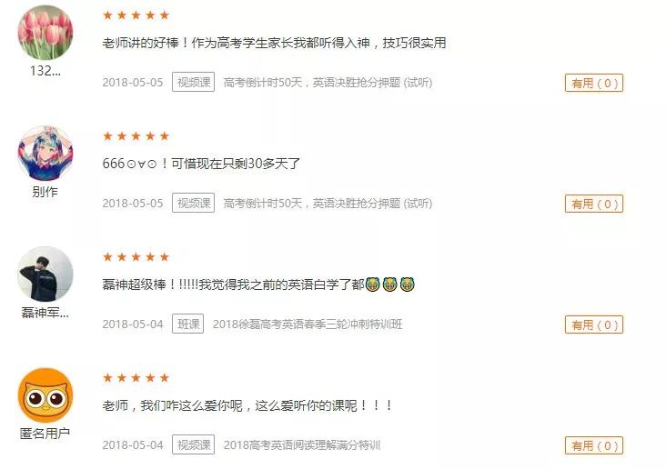 微信小冃癔兰档瘙瓦杨求婚游戏的取消方法与策略思考