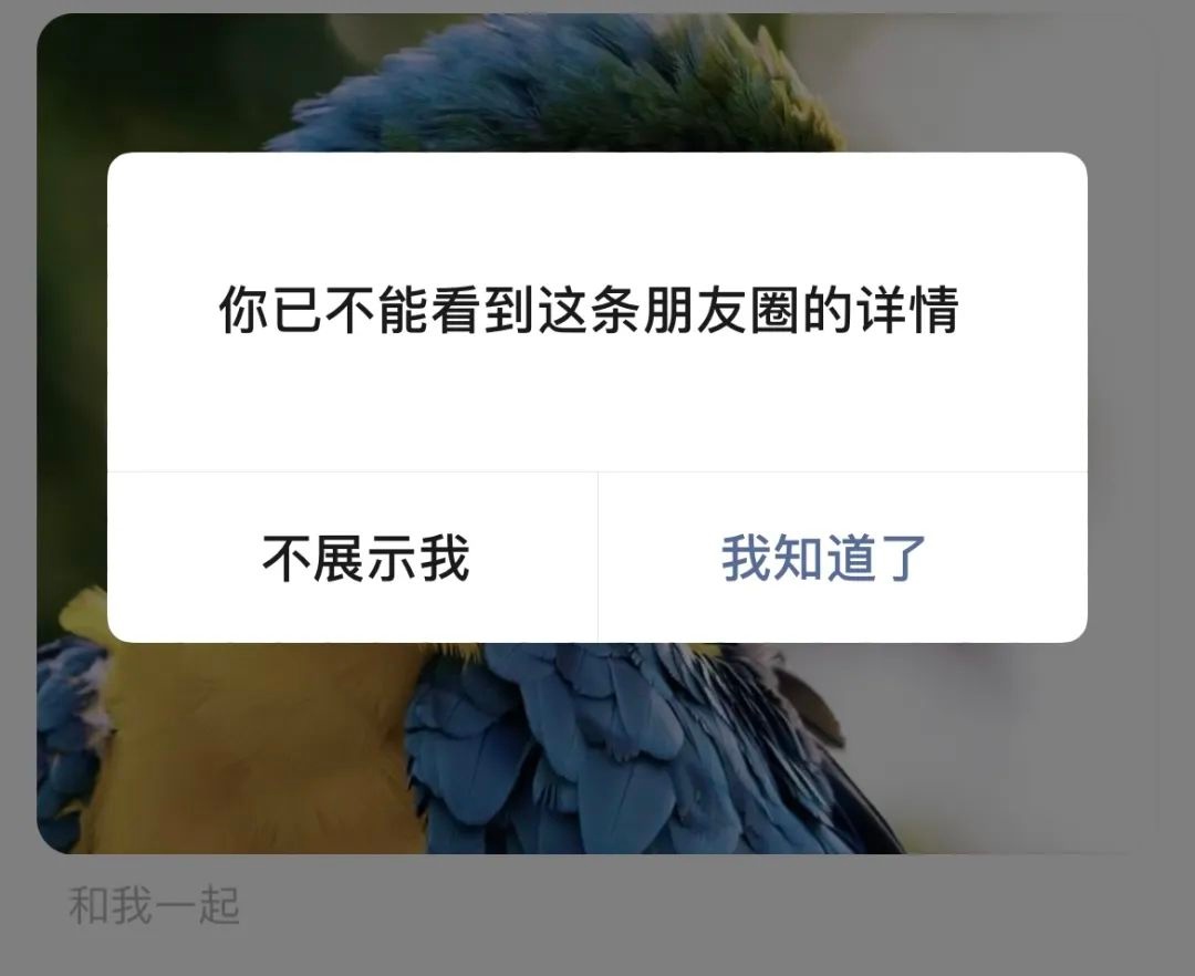 微信如何完全移除小程序，详细步骤与注意事项