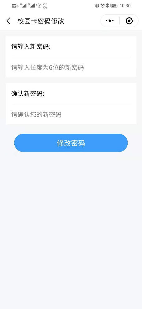 微信小程序中添加饭卡功能，一站式解决方案与操作指南