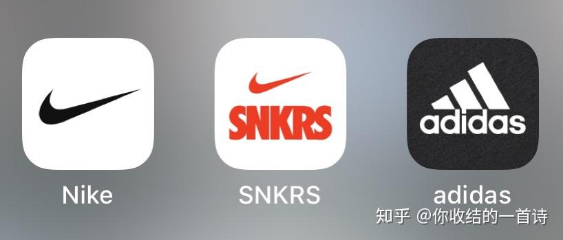 Nike微信小程序抽签指南，如何轻松获取限量鞋款与新品？