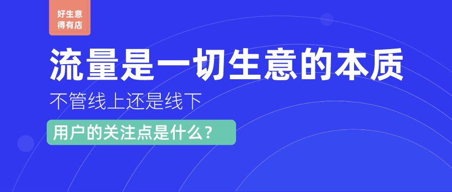 微信小程序宝箱的开启之路，策略、技巧与运营洞察