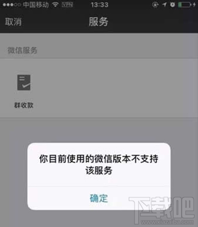 官方微信小程序怎么开（微信小程序怎么开?）