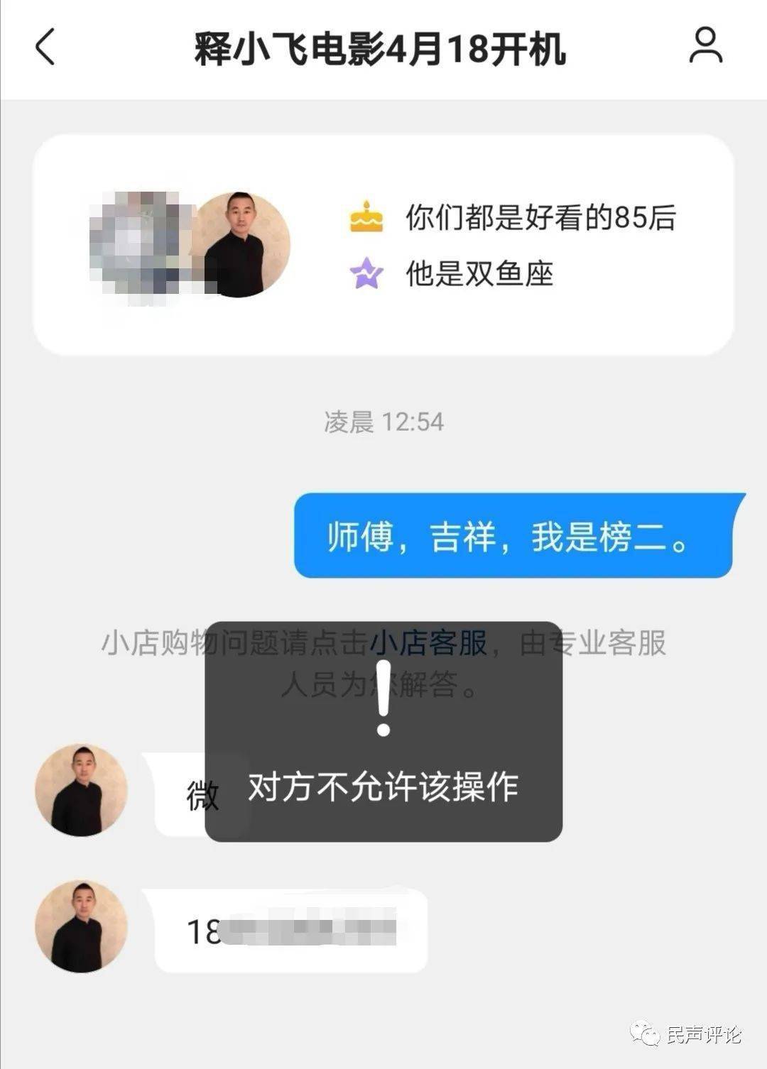 微信小程序怎么关声音及一些深入探讨，打破误会和盲区的经验指南