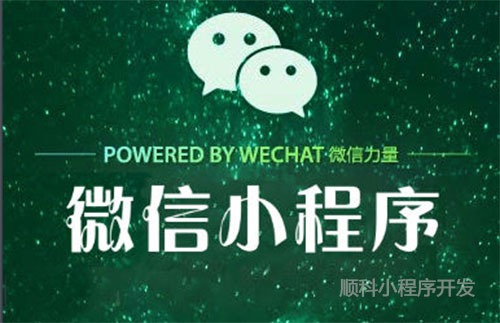 企业如何搭建微信小程序，策略、实践与优化