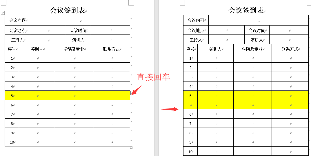 微信小程序的表格拆分策略，从设计到实现的全流程解析