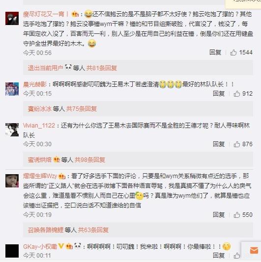 如何取消微信小程序合同，从合同签订到解约全过程详析