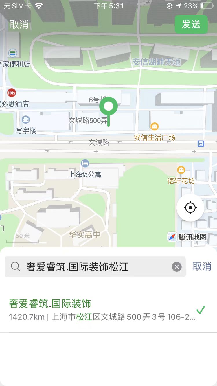 微信小程序中如何标注电话，功能实现与用户体验优化探讨