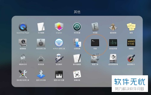 MacBook Air如何打开和使用微信小程序，详细指南与拓展体验分享