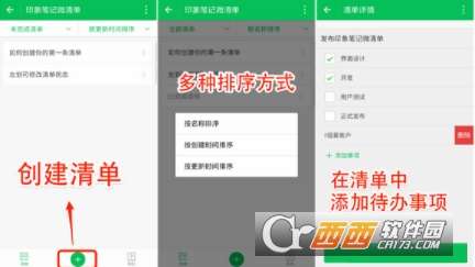 微信怎么屏蔽垃圾小程序，一种策略性方法与实用建议