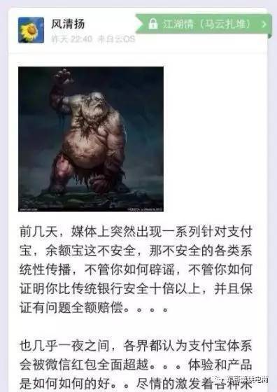 如何添加微信红包小程序——一个初学者指南