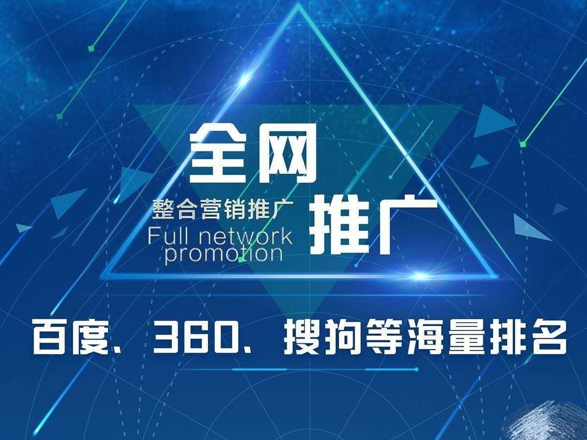 微信公众平台小程序开发全攻略