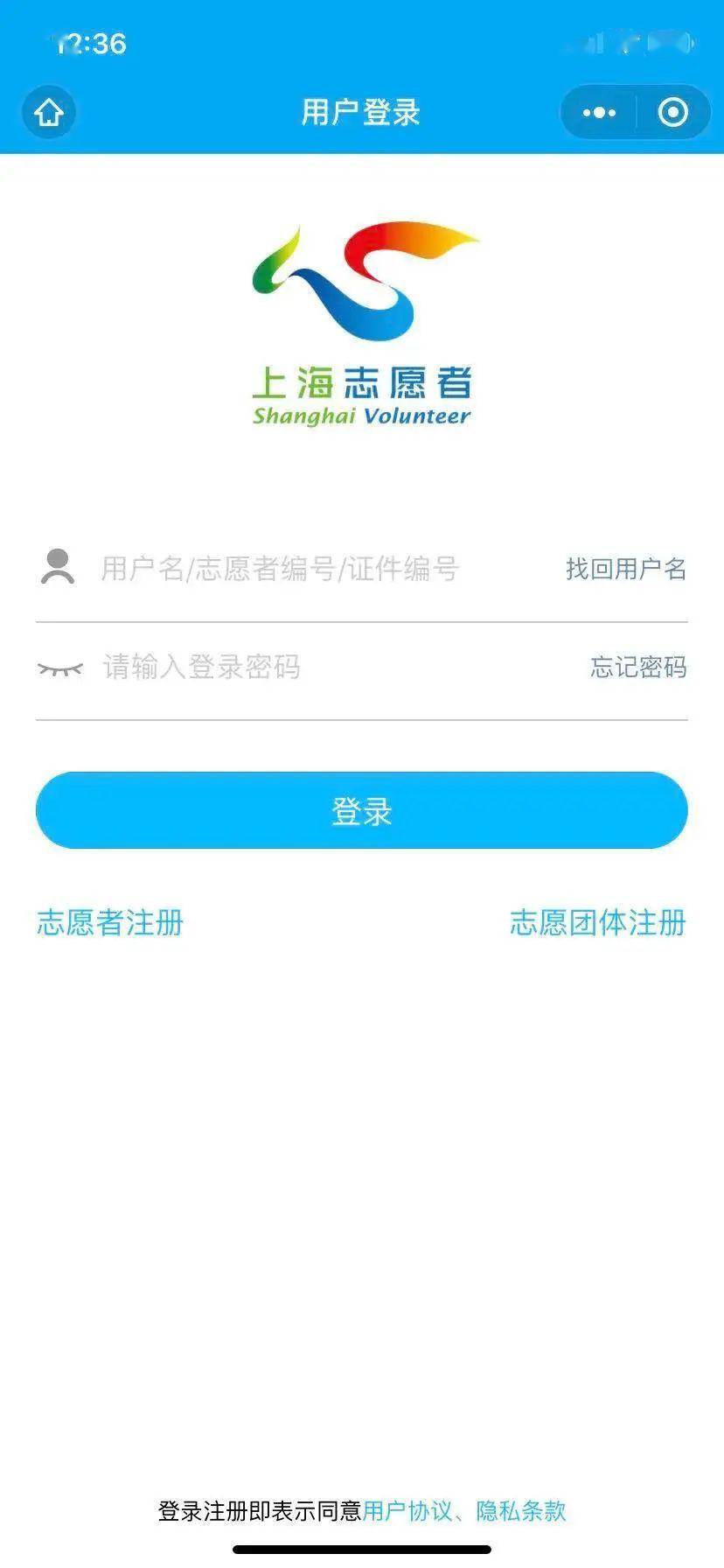 微信小程序协同开发实践指南，提高团队效率与质量的关键步骤