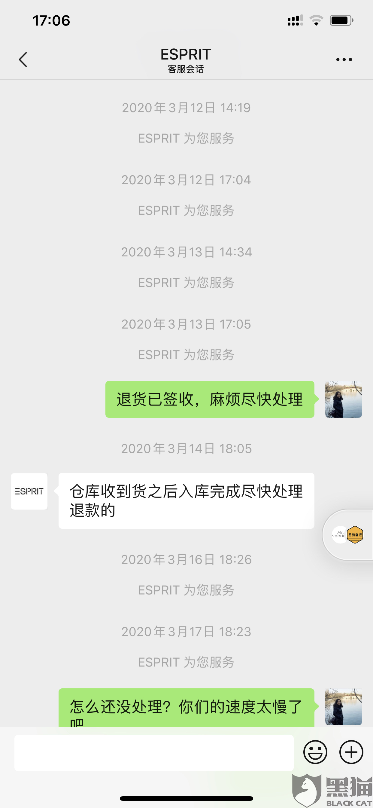 微信小程序中的退课操作流程详解及常见问题解决方案