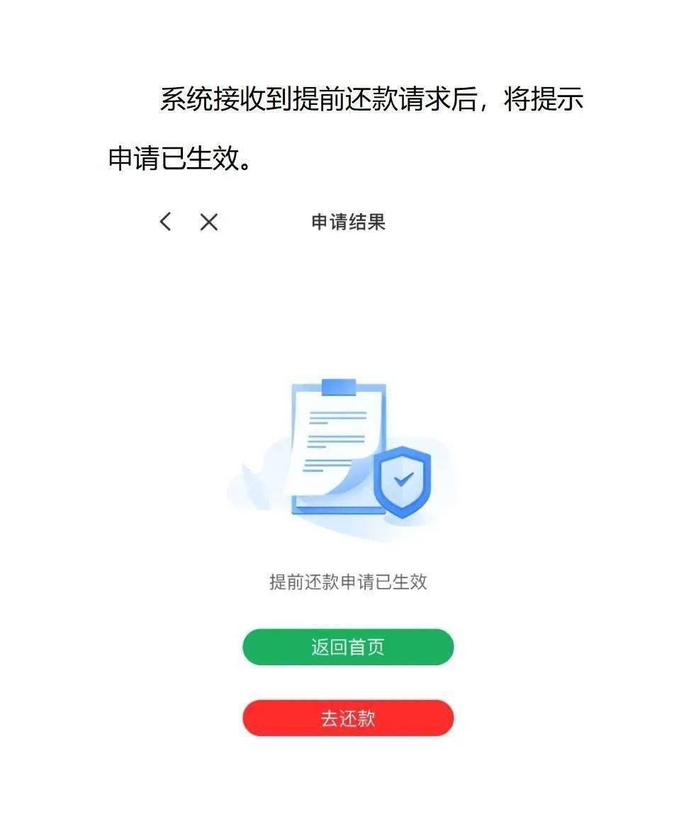 微信小足迹程序的使用指南及拓展应用想象