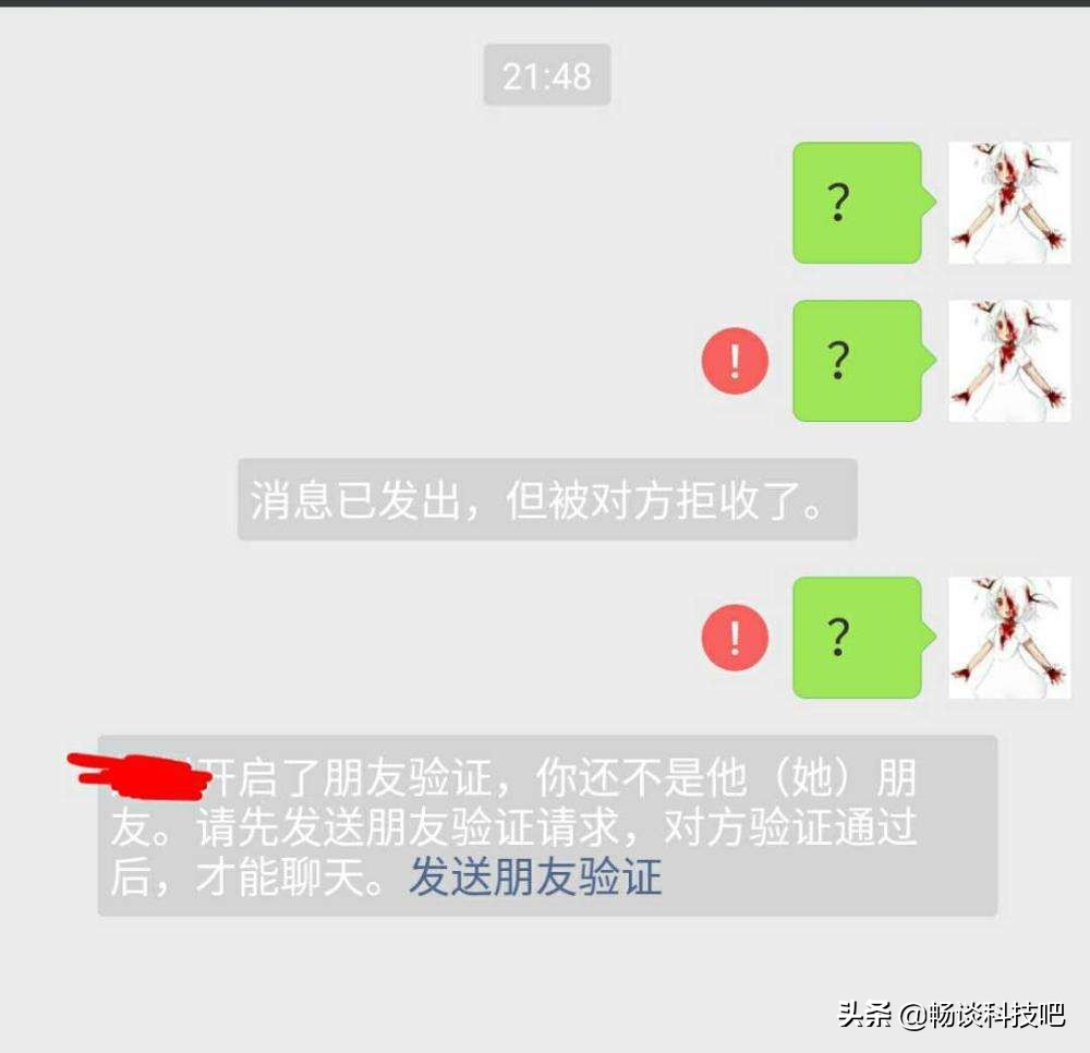 如何轻松有效地从微信删除小程序——详细步骤与注意事项