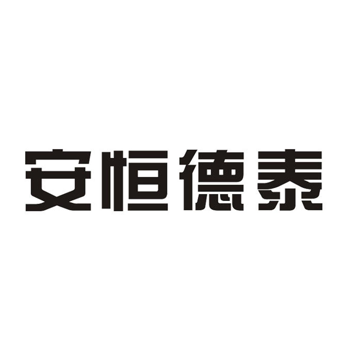 上蔡微信小程序注册攻略与操作流程