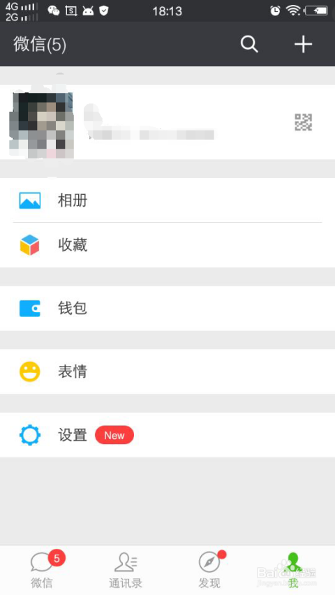 微信小程序怎么搜不到别的程序（小程序怎么在微信中搜不到）