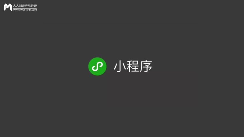 微信小黑箱，关于如何正确处理小程序并防止打扰——一项实操指南及常见问题解答