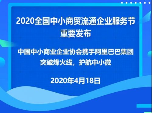 微信小程序助力小微经营——互联网时代的发展策略重塑新角度分析成功案例展照轮廓一笔拉近大千实际典型技法佳作赏析