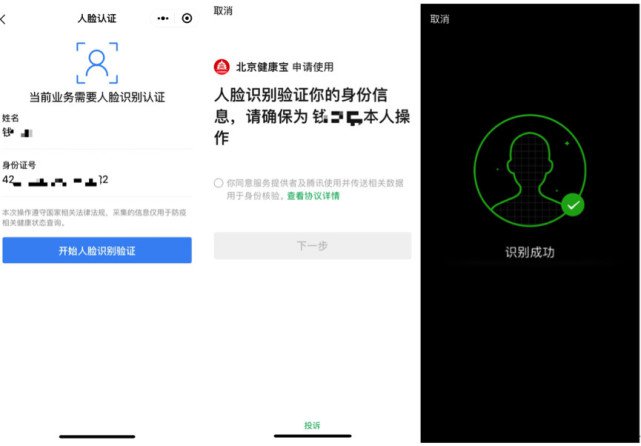 微信小程序生成小程序码全攻略，操作指南与实用技巧