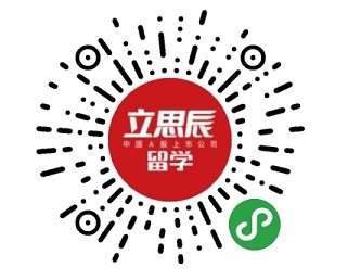 教你玩转微信，小程序如何在微信中脱颖而出，一学就会!