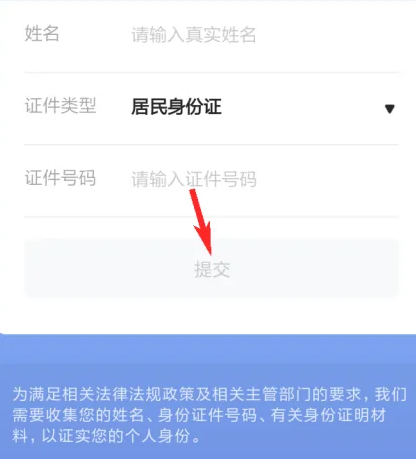 微乐微信小程序钻石获取攻略，策略与技巧的探究